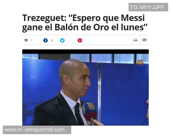 MSN足球：解析全球足球动态与明星球员背后的故事与精彩瞬间